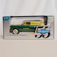 Liberty Classics Spec Cast True Value Green Thumb Diecast bank - 55 Chevrolet