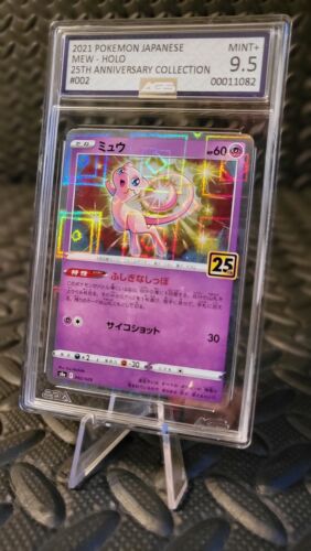 ð¥ 2021 Pokémon Mew Japanese 25th Anniversary AGS 9.5 | eBay