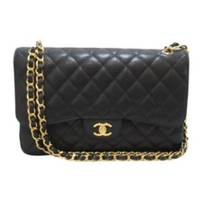 CHANEL Classic Crossbody Large Black Leather for sale online | eBay