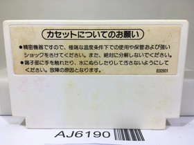 Donkey Kong JR. Nintendo Famicom NES Japan - AJ6190