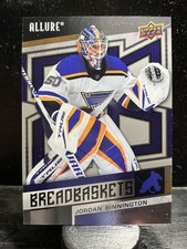 Jordan Binnington #BB-2 2021-22 Upper Deck Allure Breadbaskets St. Louis Blues