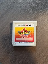 Nintendo 3DS Yokai Watch Blasters Red Cat Corps Giappone Giochi Busters Akanekodan