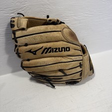 Mizuno MVP 11.75" Infield RH Baseball Glove GMVP 1178 Leather Right Hand Throw