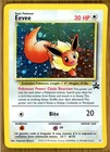 Eevee Promo - #11 ~ Holo ~ WOTC Black Star Promo ~ Light Play!!