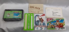 The Adventures of Valkyrie: The Legend of the Key to Time FC Famicom Game