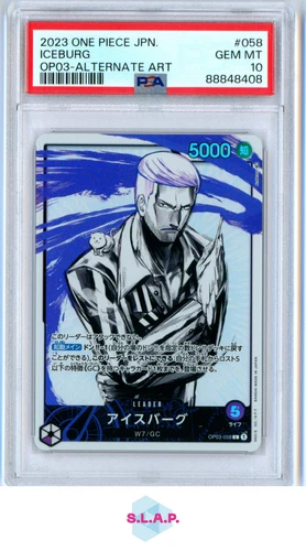 ICEBURG ONE PIECE OP03-058 2023 PILLARS OF STRENGTH LEADER JAPANESE PSA 10