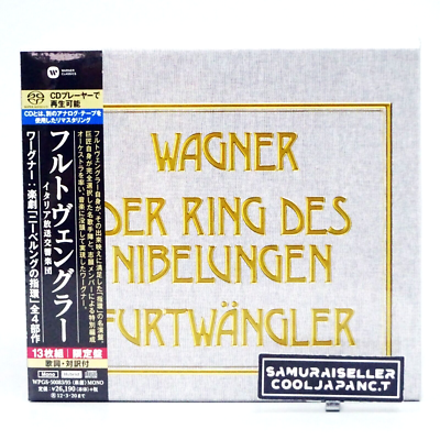 WILHELM FURTWANGLER-WAGNER: DER RING DES NIBELUNGEN-JAPAN 13 SACD
