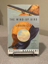 The Wind-Up Bird Chronicle by Haruki Murakami (John Gall cover, Rare)