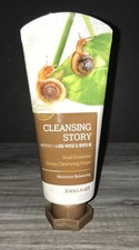 snail essential deep cleansing foam