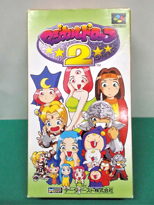 SNES -- Magical Drop 2 -- Boxed. Super famicom, Japan. Puzzle Game