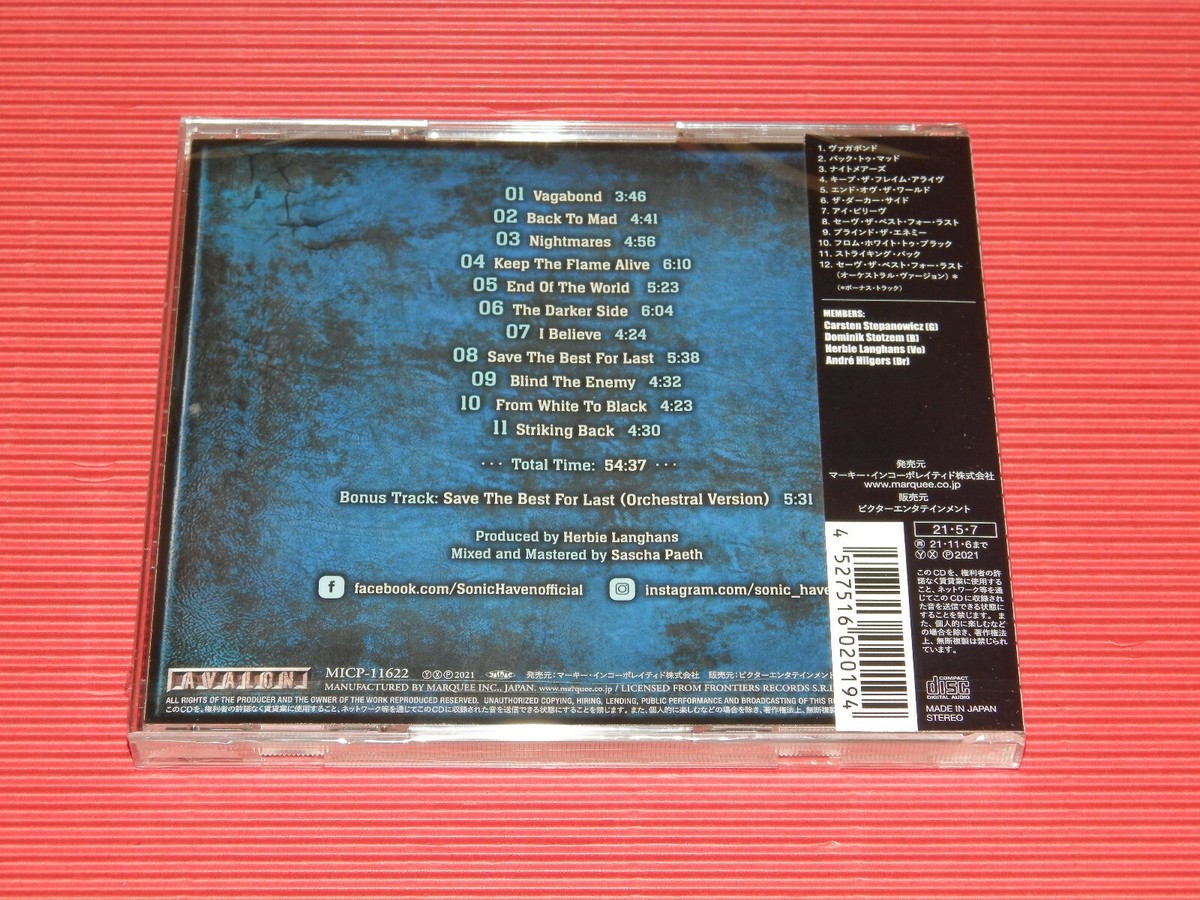4BT SONIC HAVEN Vagabond with BONUS TRACK JAPAN CD | eBay