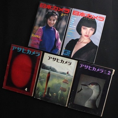 Asahi Camera + Nippon Camera 5 Issues Set with Yasushi Sugino Works