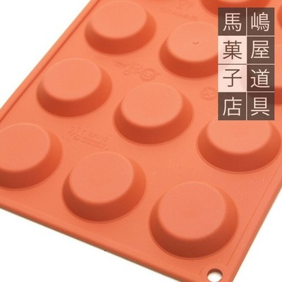 Silikomart SF013 Tartlet 45mm 15-Cavity Silicone Mold (Round)