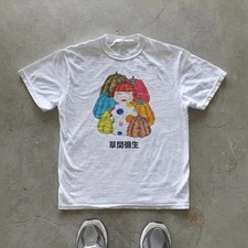 Yayoi Kusama Pumpkin Unisex T-shirt