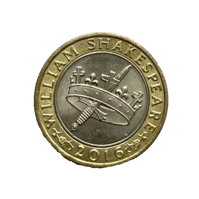 MAKELLOSE WILLIAM SHAKESPEARE £2 ZWEI-PFUND-MÜNZE KRONE UND DOLCH 2016 PORTOFREI
