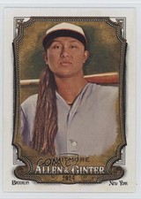 2024 Topps Allen & Ginter Kelsie Whitmore #211 0f5e