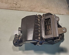 Honda Civic Chamber assy., resonator. Emissions, engine - 17230-R1B-A00