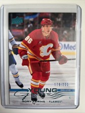 2025-26 Upper Deck Young Guns Deluxe Rory Kerins /250 #235 Calgary Flames