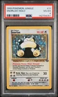 1999 POKEMON JUNGLE #11 SNORLAX-HOLO PSA 4