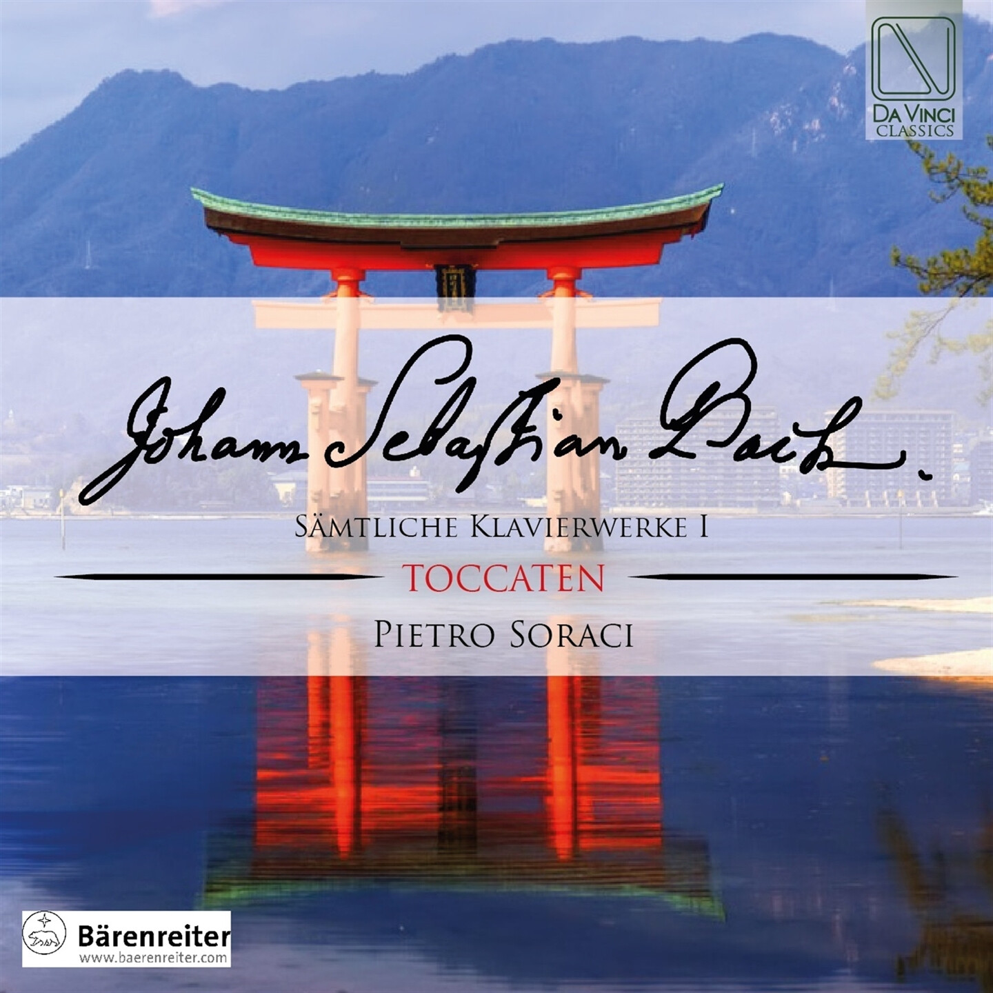 Pietro Soraci - Bach: Complete Piano Works I - Toccatas
