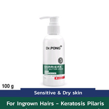 Crema exfoliante queratosis pilaris para…