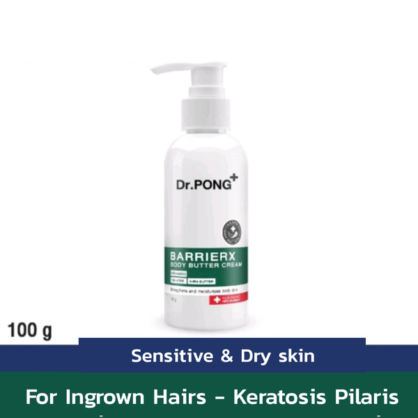 Crema exfoliante queratosis pilaris para cabello encarnado enrojecimiento picazón Dr.Pong100 g
