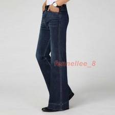 Men Bell Bottom Jeans Flared Denim Pants Slim 60s 70s Retro Long Trousers Fit