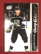 Vladimir Tkachev 2021-22 UD Series 2 Young Guns Kings YG RC ⭐️ MINT GEM?