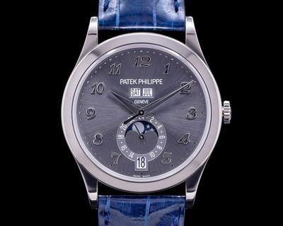 Patek Philippe 5396G-014 Annual Calendar Moonphase 18K White Gold Anthracite Dia