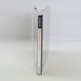 FANTASY ZONE Sega Saturn 1570 ss