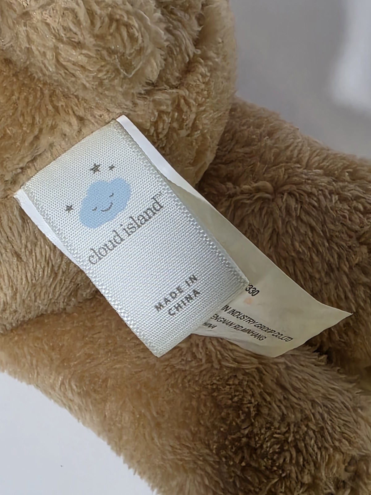 Cloud Island Brown Beige Teddy Bear Lovie Stuffed Animal Plush Toy Bean Bag 12"