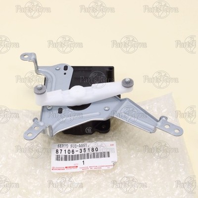 2003-2009 Toyota Lexus 4RUNNER GX470 Damper Servo Sub-Assembly OEM