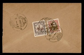 DR WHO 1942 IRAQ BAGHDAD A BASORAH SEGUNDA GUERRA MUNDIAL CENSURADO R93968