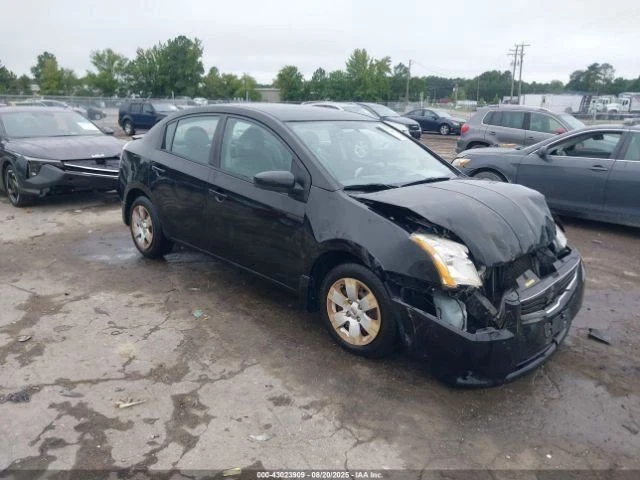 2012 Nissan Sentra Passenger Rear Door Electric Black Used Local Pickup Only - Image 3 of 4