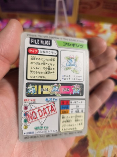 Tarjeta Pokemon Card Pocket Monsters Carddass 1997 japonés casi nuevo Ivysaur Bisaknosp - Imagen 13 de 20