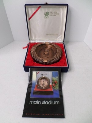 1988 XXIV Olympiad Seoul Olympics Main Stadium Korea Miniature w/ Case