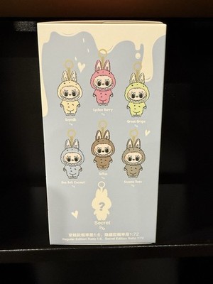 ぬいぐるみ POPMART THE MONSTERS LABUBU Sesame Bean POP MART LABUBU: THE MONSTERS - Exciting Macaron “Sesame