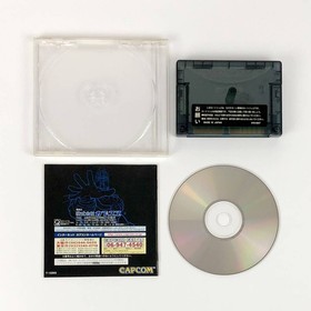 Capcom X-Men vs Street Fighter RAM Set Sega Saturn JAPAN