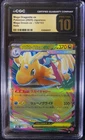 CGC 10 Pristine Mega Dragonite ex 126/193 Mega Dream ex Japanese 2025 Holo