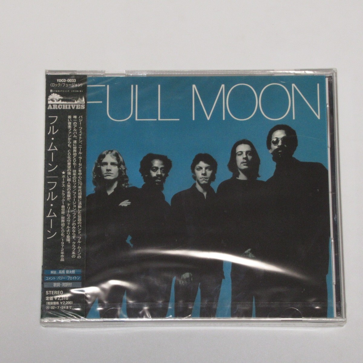 フル・ムーン FULL MOON FULL MOON JAPAN CD YDCD-0033 PROMO SEALED | eBay