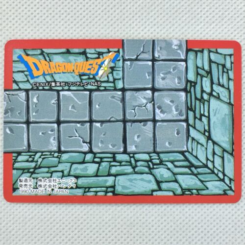 Dragon Quest Abel Carddass Level2 No.81 Skelegon Bandai 1990 Japan - Bild 2 von 8