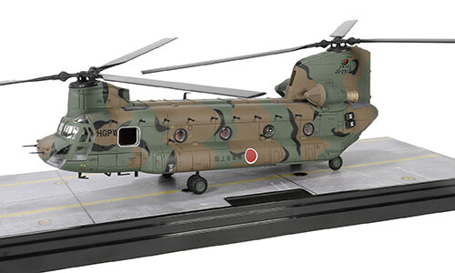 Force of Valor 821004B, Japan Ground Self-Defense Force Chinook CH-47J, 1:72 - Picture 1 of 12