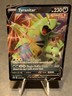 Tyranitar V SWSH 109 Black Star Promo Sword & Shield Pokemon 2021
