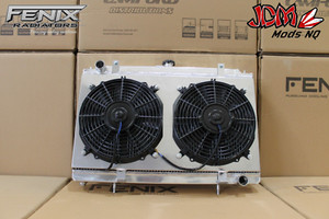 Nissan Silvia S15 Radiator