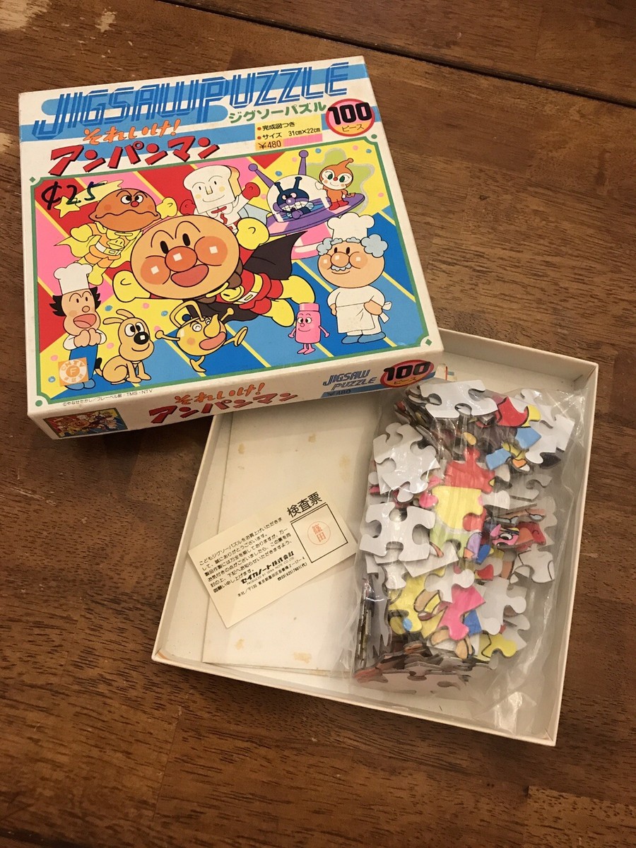 f　アンパンマン Amazon.com: それいけ！アンパンマン だいぼうけんシリーズ