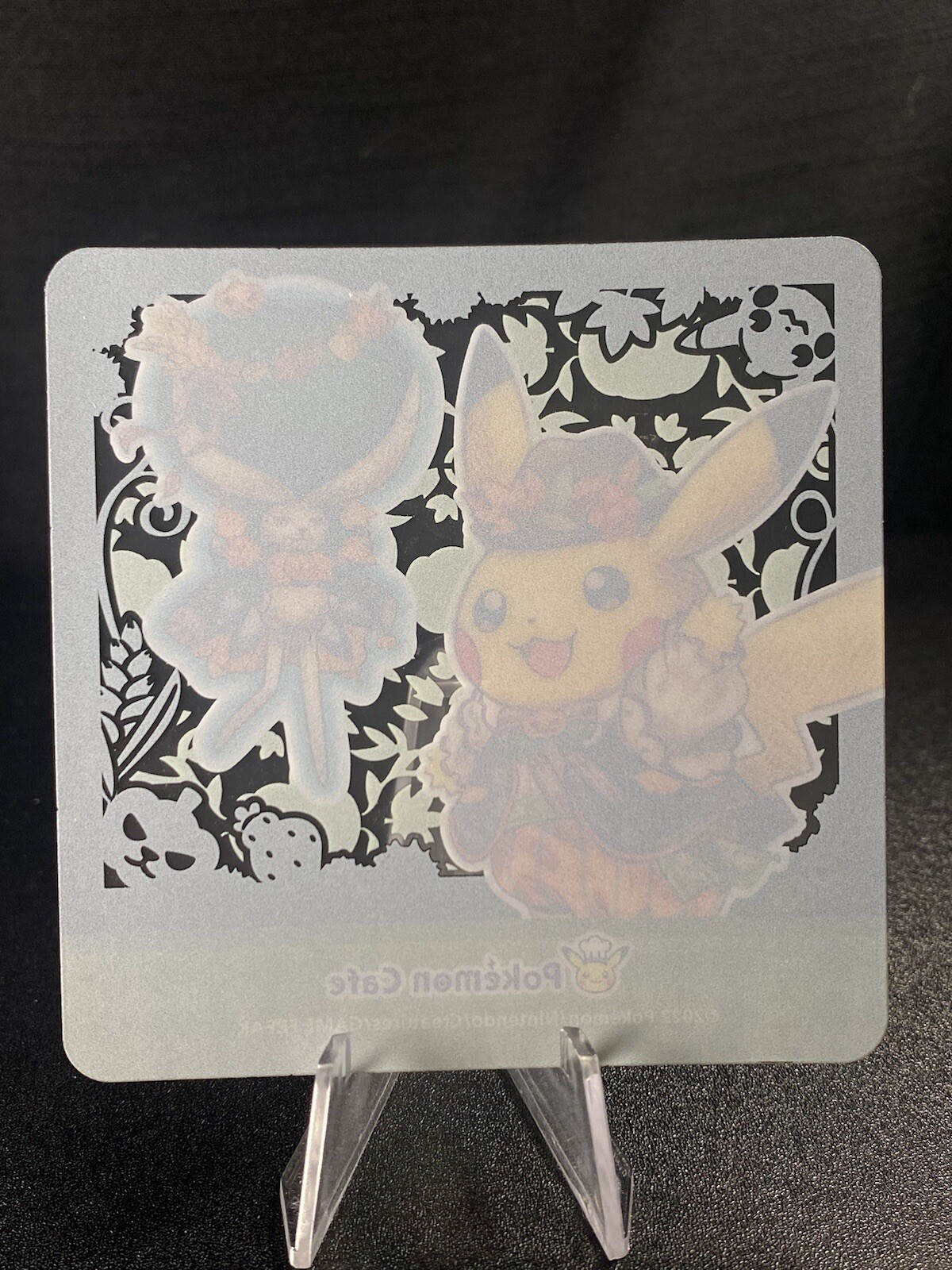 Picture 2 of 7