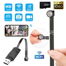 Full HD 1080P Mini DIY Camera WIFI Remote Viewing Home Security Motion Detection