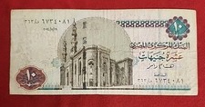 Egypt 10 Pounds  Circulated Paper Money ISSUED 2014 Free Shipping M134