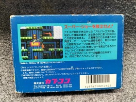 Capcom Hitler no Fukkatsu Nintendo Famicom FC Japanese Ver.