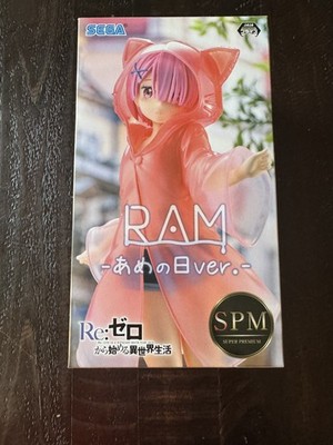 SEGA Re:Zero -Starting Life in Another World SPM Figure RAM Rainy Day Ver. New!